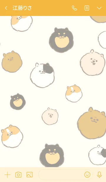 [LINE着せ替え] Loveポメラニアン着せ替えの画像3