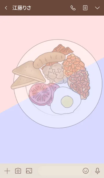 [LINE着せ替え] Breakfast themeの画像3