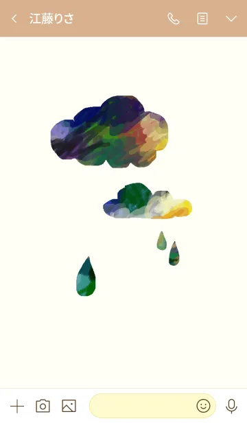 [LINE着せ替え] Colorful colorful colorful T8の画像3