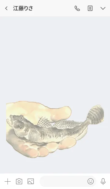 [LINE着せ替え] 魚ウオッチング・ハゼの画像3