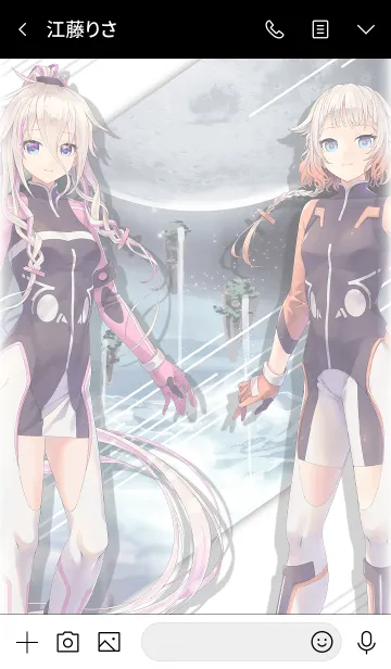 [LINE着せ替え] IA ＆ ONE Robotsの画像3