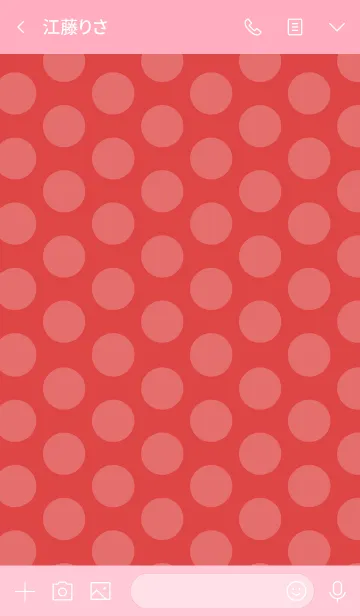 [LINE着せ替え] シンプル ドット アンド スター 39の画像3