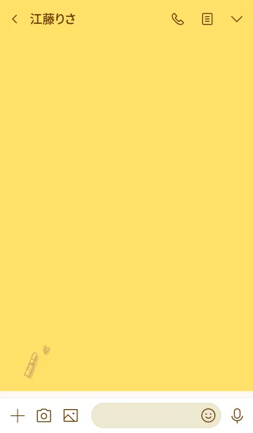 [LINE着せ替え] Love Cosmetics cream yellowの画像3