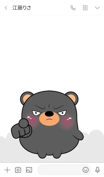 [LINE着せ替え] Love Cute Cute Black Bear (jp)の画像3