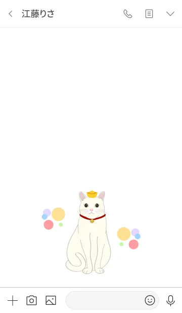 [LINE着せ替え] かわいい手描きドットラッキーキャットの画像3