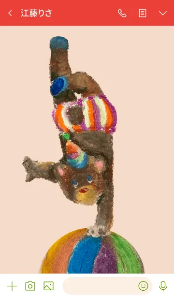 [LINE着せ替え] POP CIRCUS（日本）の画像3