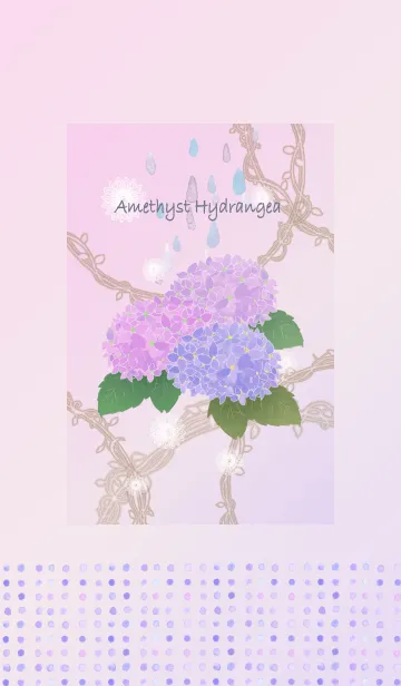 [LINE着せ替え] ▪️Amethyst Hydrangea▪️の画像1