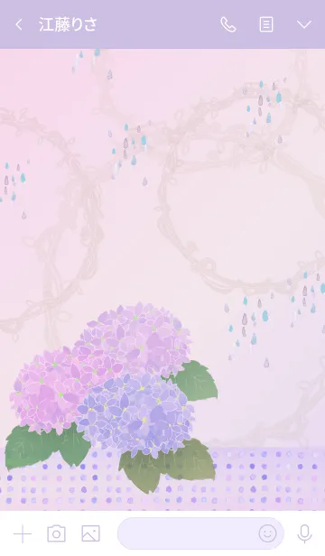 [LINE着せ替え] ▪️Amethyst Hydrangea▪️の画像3