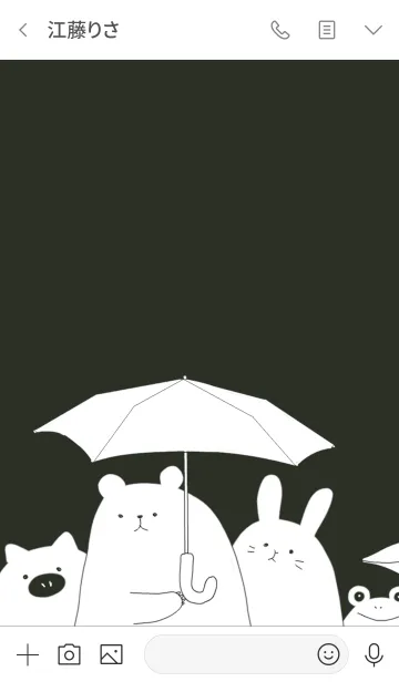 [LINE着せ替え] アンブレラ＆アニマルの画像3