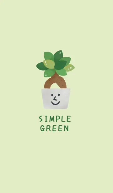 [LINE着せ替え] シンプルグリーン／観葉植物の画像1