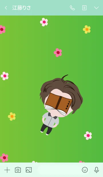 [LINE着せ替え] Dr. Greenの画像3