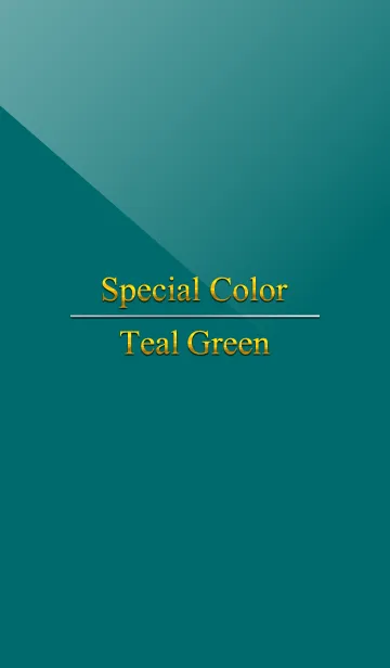 [LINE着せ替え] Special Color Teal Greenの画像1