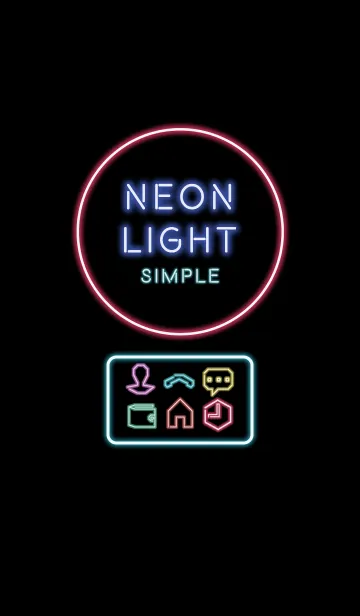 [LINE着せ替え] Neon Light Simple -JPN-の画像1