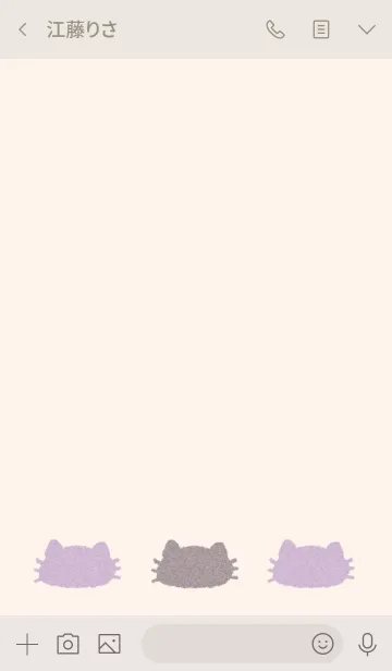 [LINE着せ替え] ほんわりくすみカラーにゃんこ パープルの画像3