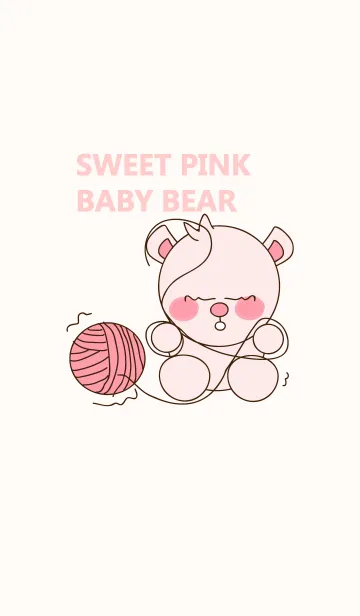 [LINE着せ替え] Sweet pink baby bear 16の画像1