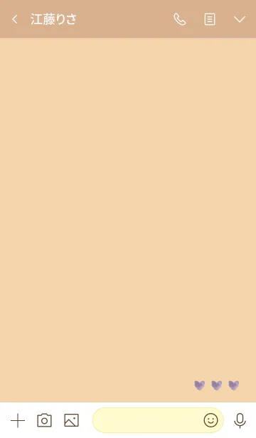 [LINE着せ替え] オレンジ : 恋愛運の水彩ハートの画像3