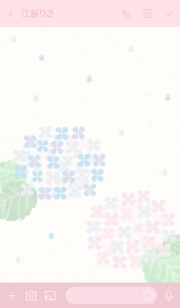 [LINE着せ替え] 紫陽花スマイル14の画像3