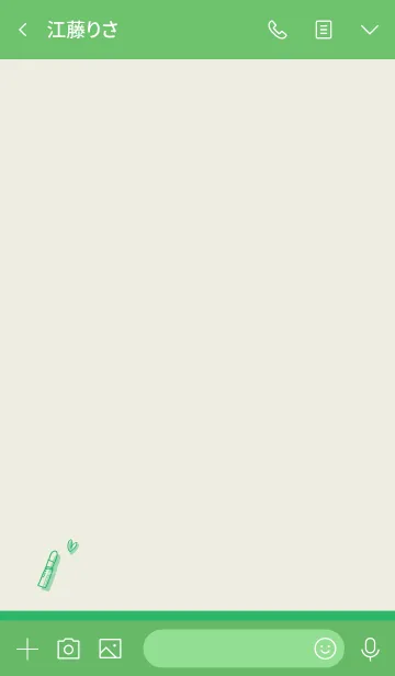 [LINE着せ替え] Love Cosmetics beige greenの画像3