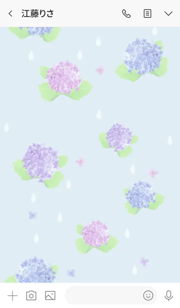 [LINE着せ替え] さわやかあじさい・雨粒ブルーの画像3