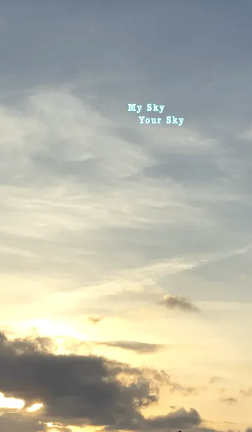 [LINE着せ替え] My Sky Your Sky 〜それぞれの空〜の画像1