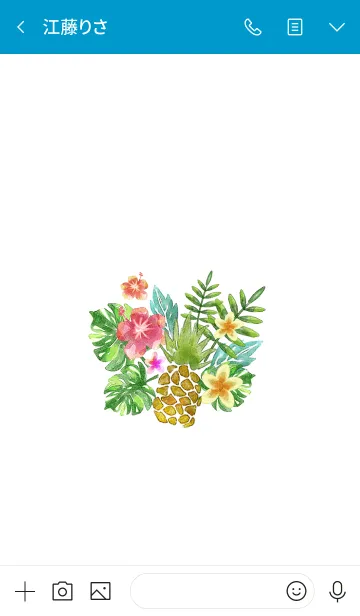 [LINE着せ替え] 水彩画ハッピー☆サマー・植物ワンポイントの画像3