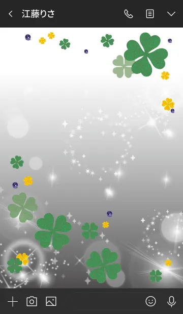 [LINE着せ替え] 黒 : 邪気を退け健康運UP！の画像3