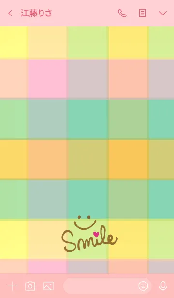 [LINE着せ替え] スマイル-カラフルチェック27-の画像3