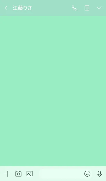 [LINE着せ替え] mint Green Theme Vr.1 (jp)の画像3
