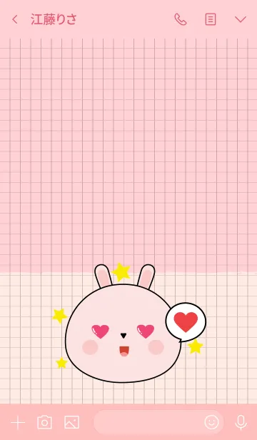 [LINE着せ替え] Minamal Pink Rabbit Theme (jp)の画像3