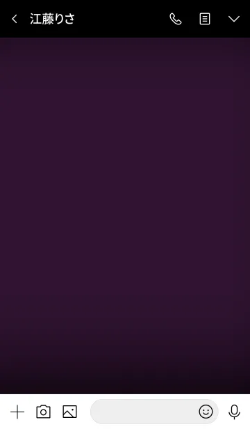 [LINE着せ替え] Eggplant Purple And Black Ver.6 (jp)の画像3