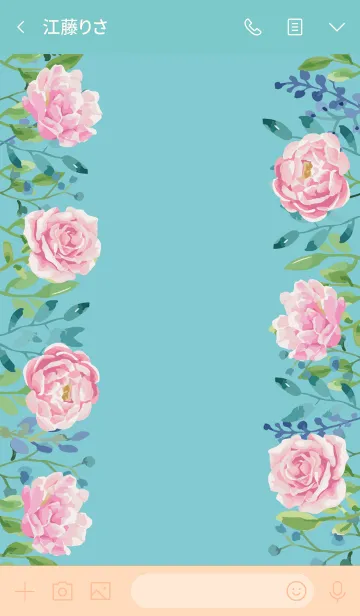 [LINE着せ替え] Pink Flower Garden Japan (14)の画像3