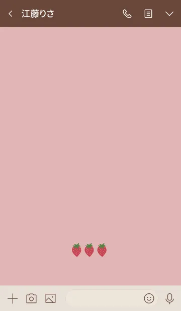 [LINE着せ替え] キュートないちご・くすみピンク2の画像3