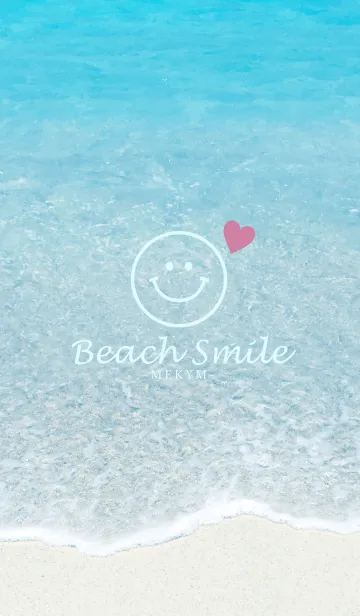 [LINE着せ替え] Love Beach Smile 19 -BLUE-の画像1