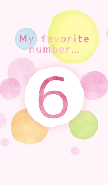 [LINE着せ替え] 可愛いパステル水彩と数字【6】の画像1