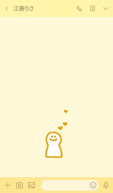 [LINE着せ替え] Simple Drawing Yellowの画像3