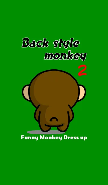 [LINE着せ替え] Back style monkey 2の画像1