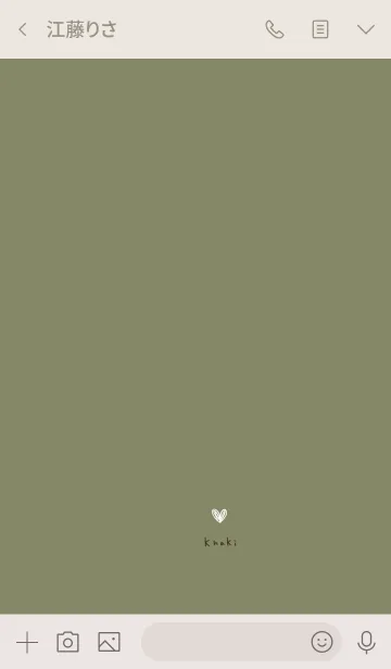 [LINE着せ替え] カーキベージュとゆるハートの画像3