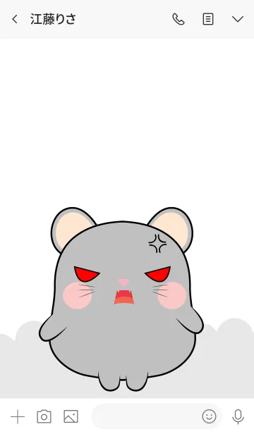 [LINE着せ替え] Love Cute Cute Gray Mouse (jp)の画像3