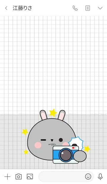 [LINE着せ替え] Minamal Gray Rabbit Theme (jp)の画像3