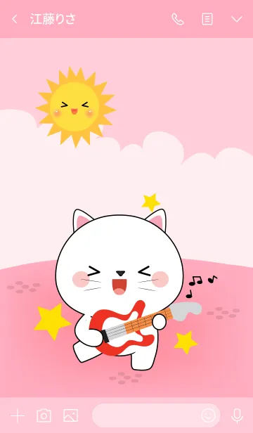 [LINE着せ替え] Free Time White Cat Theme (jp)の画像3