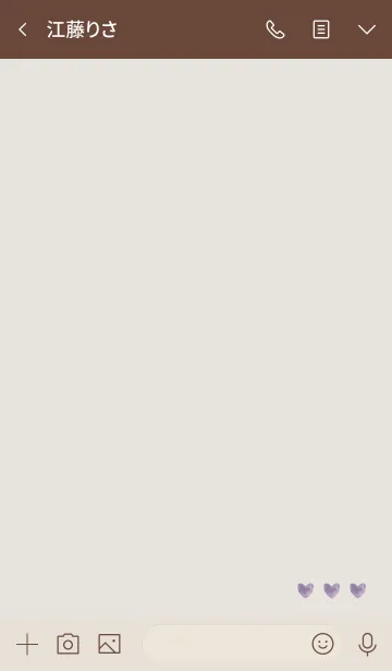 [LINE着せ替え] ベージュカーキ : 恋愛運の水彩ハートの画像3