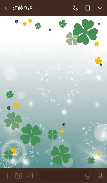 [LINE着せ替え] 茶色と緑 : 邪気を退け健康運UP！の画像3