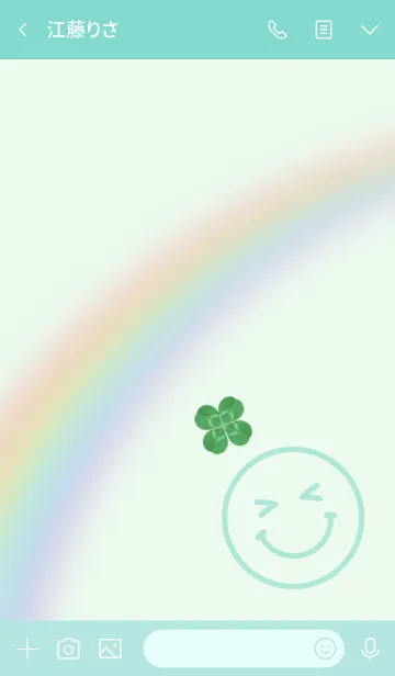 [LINE着せ替え] Natural Rainbow Green Smileの画像3