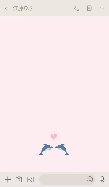 [LINE着せ替え] キュート・ドルフィン・ラブの画像3