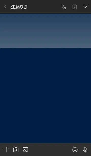 [LINE着せ替え] GRAN Color Midnight Blueの画像3