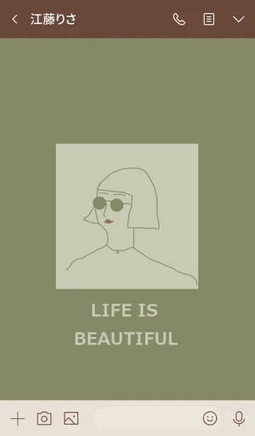 [LINE着せ替え] LIFE IS BEAUTIFUL =khaki=の画像3