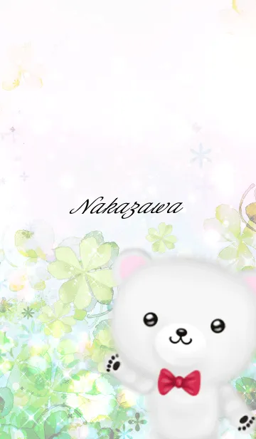 [LINE着せ替え] なかざわ☆シロクマ-春のクローバー-の画像1