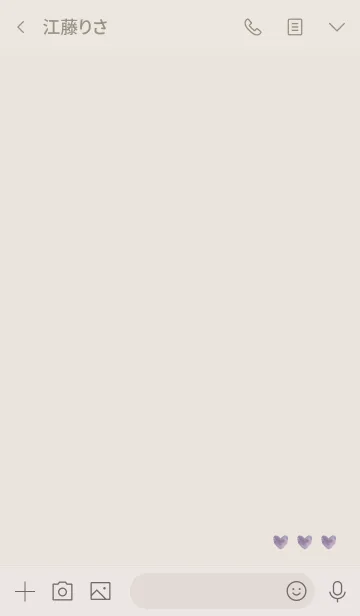 [LINE着せ替え] ベージュとピンク : 恋愛運の水彩ハートの画像3