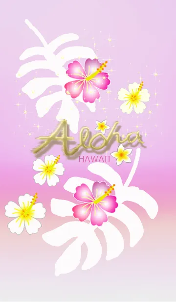[LINE着せ替え] フラ*ハワイ＊ALOHA+141の画像1
