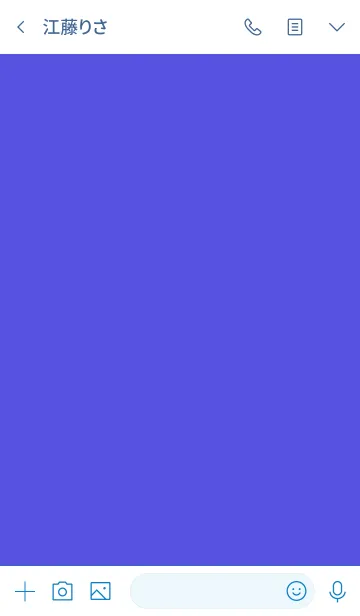 [LINE着せ替え] ザ・シンプル 032の画像3